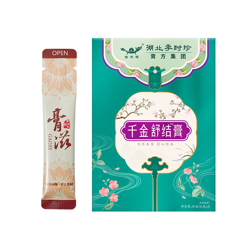 李時珍娘舒節ペースト女性袋入りペースト滋10g * 5電気商振速部活生中継ブランド卸売り|undefined