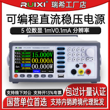 ��ϣCTR-L305PCF�ɱ��ֱ����ѹ��Դ��λ�߾�������ֱ����ѹ��Դ