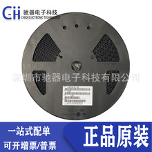 ԭװ�ֻ� LC99704B-VB6-TBM LC99704B-VB6 ��ƬBGA��·оƬSANYO