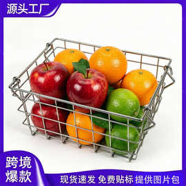 铁艺收纳筐厨房置物架桌面零食杂物整理篮家用果蔬沥水篮收纳筐