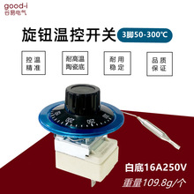 �Cе�_�P50~300�� ҺÛʽ���o�ؿ� �_ˮ��늿�����ը�t�ը停ؿ�