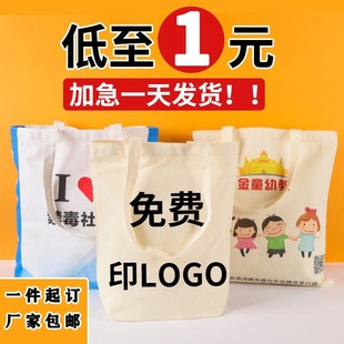 ���ᷫ�������ƿɼ�ӡlogo�հ��޲���������I�V�������μ緫����