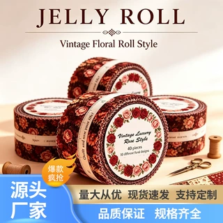 跨境20/40片复古花卉果冻卷斜纹棉布10款玫瑰手工拼布布料组合
