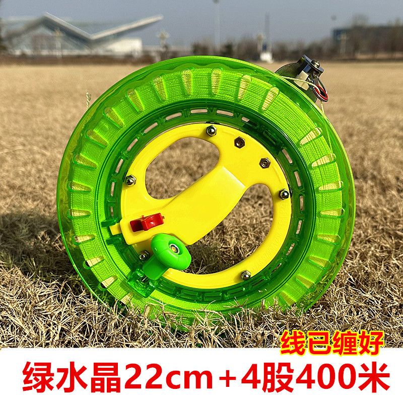 风筝轮盘潍坊新款钓鱼手摇收线儿童成人手握轮放线轮海钓|undefined