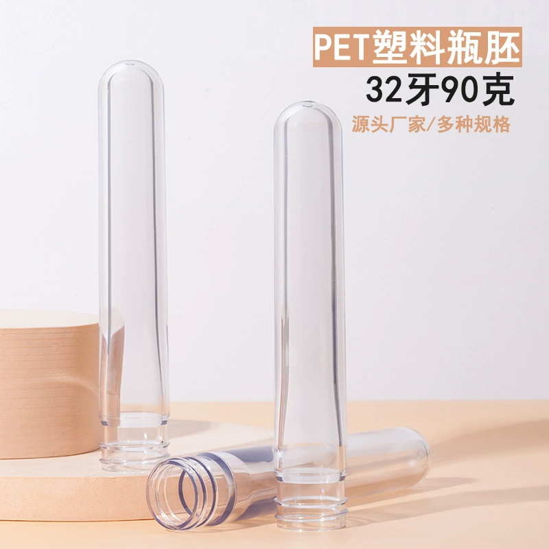 Pet бутылка зародыша пластиковый материал для упаковки гель для душа бутылка эмбриональная трубка 32 зуба 90 г прозрачный твердый цвет трубки резьба заготовки трубки
