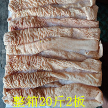 ���r����i���c�^���r���c�^�Ƀ��o����ϴ�i���c���rʳ���������l