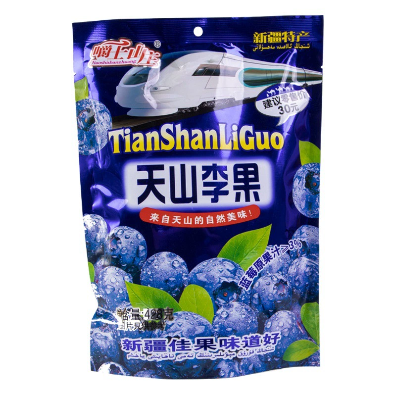 Сливки-чернослив с черникой, кисло-сладкий деликатес для офиса, в индивидуальной упаковке, 428 г, консервированные фрукты, сладко-кислые, вкусные.