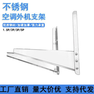 �Ӻ��P䓿��{֧��1.5p2ƥ3ƥ5ƥ��C�ۯB�տs�м�304��������