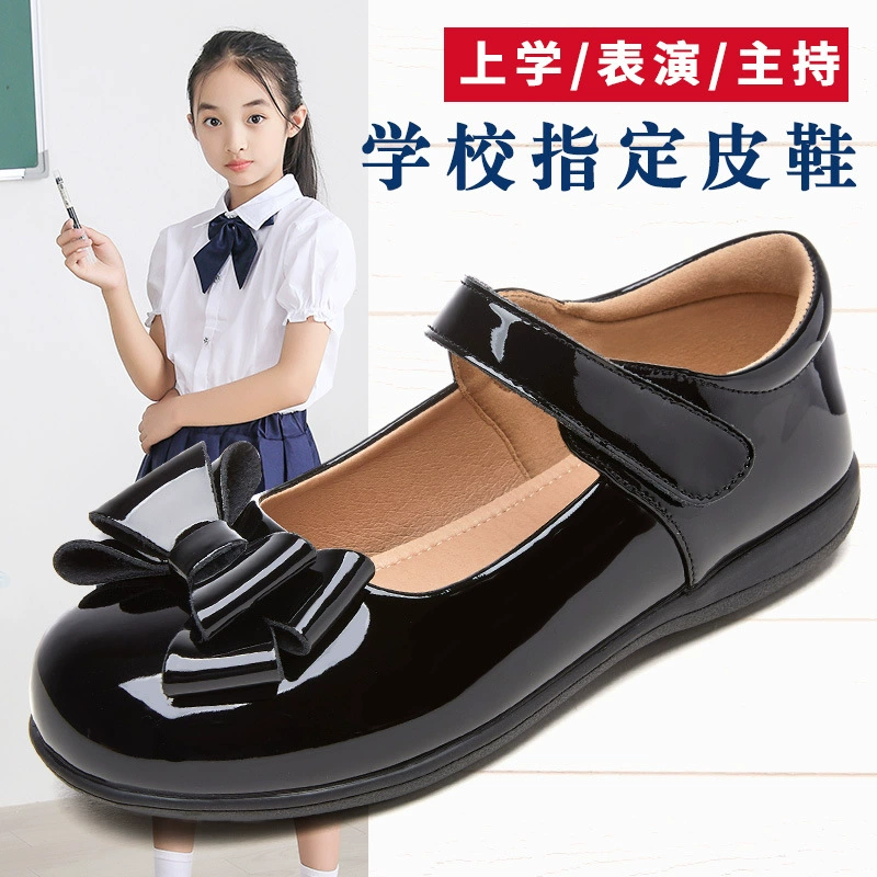 Спотовые черные кожаные туфли для девочек