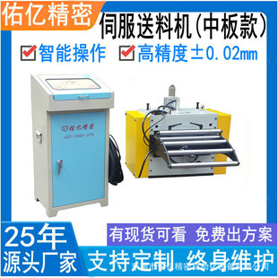 �Ӄ|�����_��������NC�ŷ������������Ӄ|NC�L݆���ϙC�S��ݔ�͙C