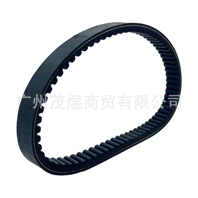 Suitable for Hisun Belt