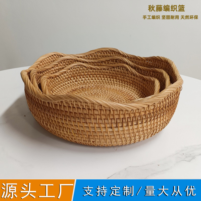 Cesta de almacenamiento de caña vietnamita Cesta de frutas trenzadas caseras Cesta de pan al vapor Cesta de aguja trenzada de caña