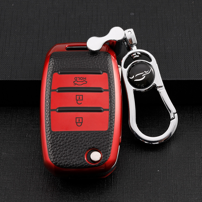 Kia K3 especial K2 Kaishen K4 Huanchi Fredi kxcross/KX7 coche plegable caso clave caso hebilla Shell