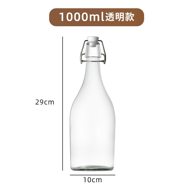 ロックラウンド空のワインボトル透明飲料ボトル密封酵素ミルクジュースボトル家庭用スナップオンシール蓋空ボトル|undefined