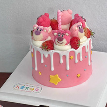 ��ݮ���޻��ǵ����b�С��ܛ�Ƿ�ɫ3D���w���⃺ͯ������Ʒ�[��