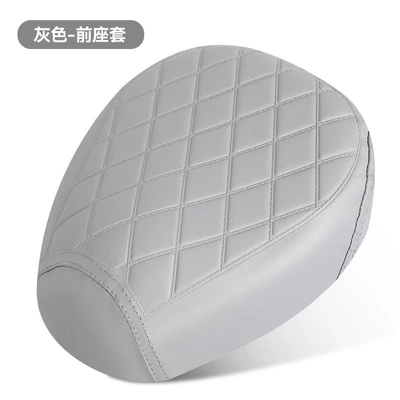Car Seat Cover Four-Season Wear-Resistant – Electric car cushion - gray-front-seat-nothing