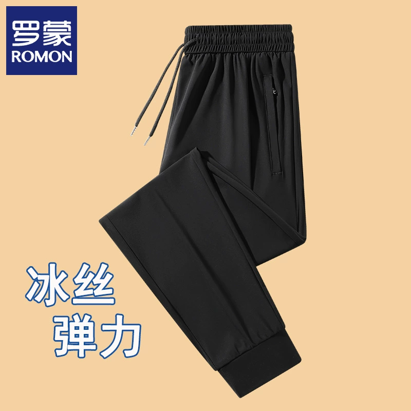 Romon Ice Silk быстросохнущие мужские летние тонкие дышащие повседневные брюки для бега мужские эластичные спортивные штаны