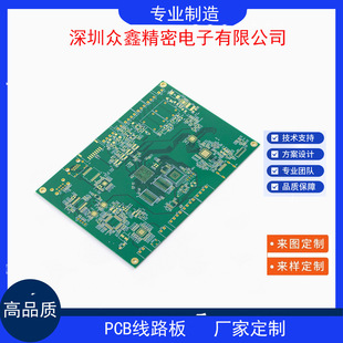 ���l΢���_��˹�쉺 PCB ���� HDI ä��׾�·�����a