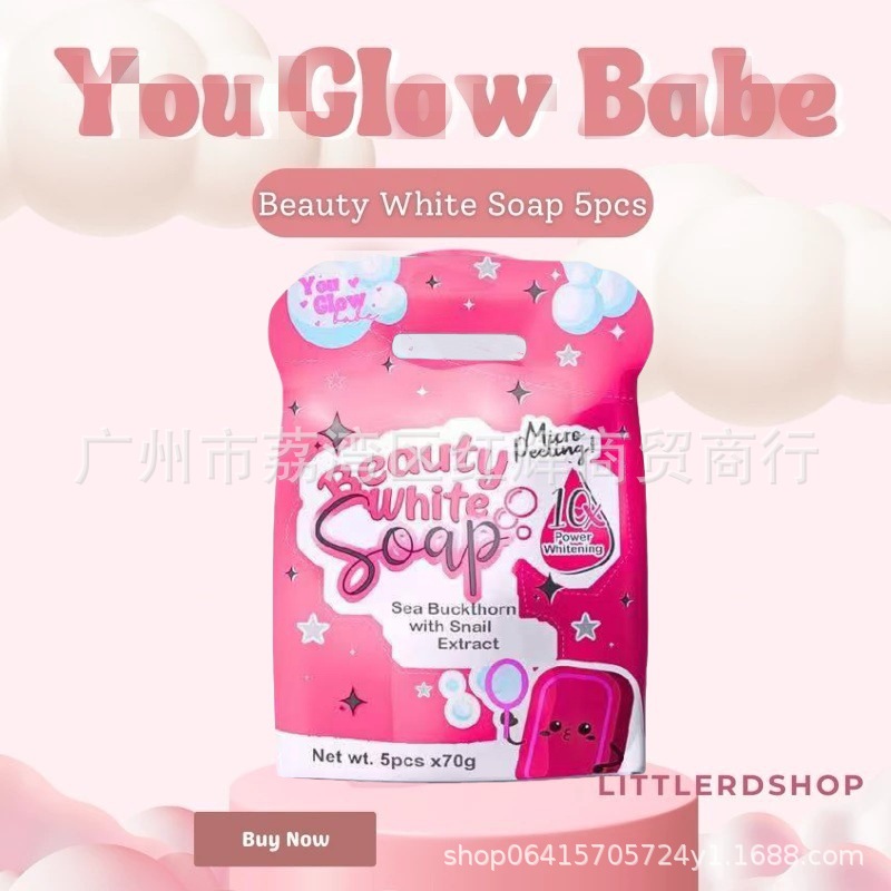 TK东南亚现货 beauty white肥皂soap源头工厂外贸跨境出口