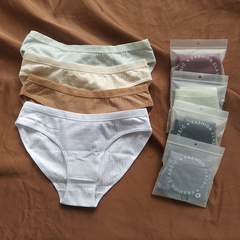 アマゾンの外国貿易の女性の三角の下着の中で腰の純色の純綿の女性の下着の大きいサイズの1条は欧米の下着を詰めます。