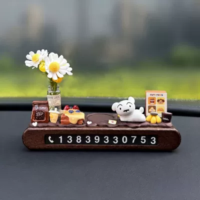 Nömrəli dayanma kartı Parking Number Plate Car Decoration - cream-colored-parking-sign-style-3-material-kit-note-finished-product-will-be-shipped-by-default