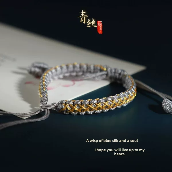 Green Silk Bracelet Semi-Finished Hand-Woven Flat Knot Bracelet Gift for Boyfriend Red Rope Bracelet Couple Token Peace