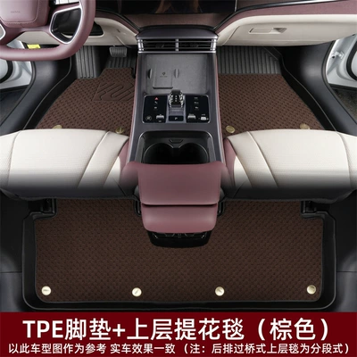 Foreign Trade Cross-Border Foot | Ayaqaltılar (Kovriklər) - 2026-honda-passport-special-double-layer-floor-mats-tpe-upper-jacquard-blanket-brown
