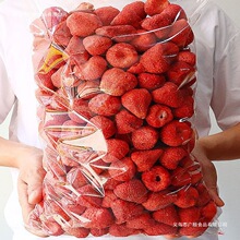 ��ݮ�Ƀ��ɲ�ݮ��500g���wѩ���ֺ決ԭ���ϟoɫ������ʳ100g