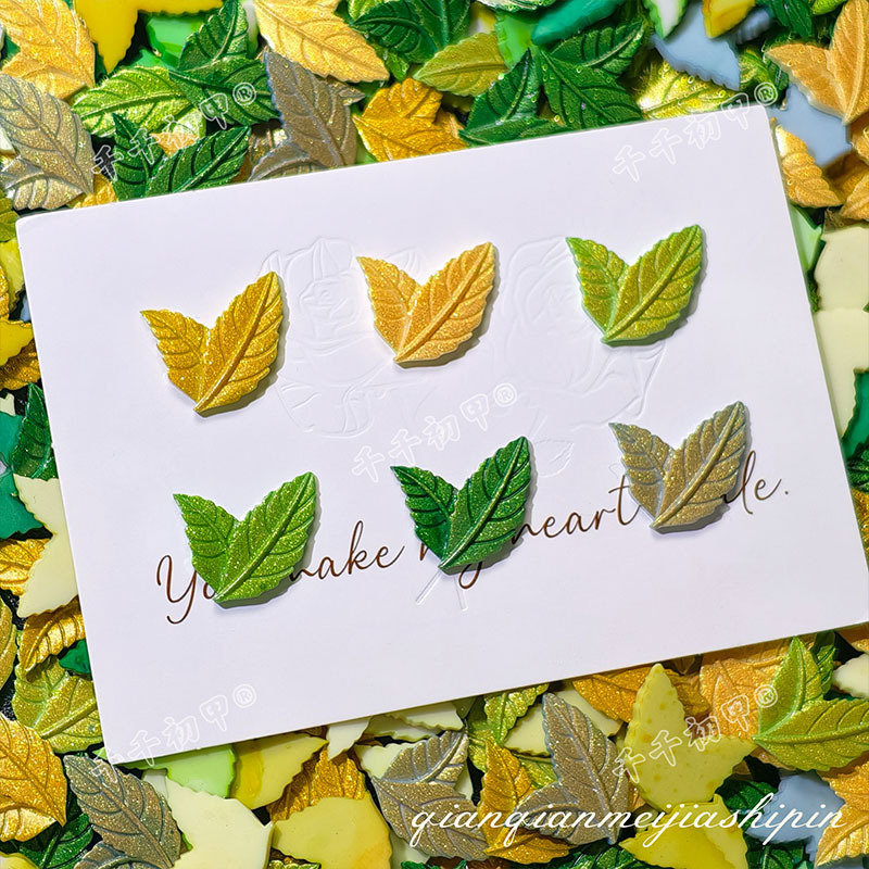 New Gold-Painted Green Double-Leaf Nail Art Decorations, Realistic 3D Versatile Leaf DIY Ring and Bracelet Accessories Wholesale