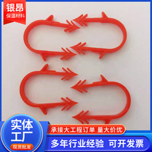 厂家批发U型地暖卡钉地暖安装卡扣线管固定卡丁家装地暖塑料卡丁