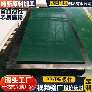 ����ϩ��ӹ����_���İ式���켈����܇���_���|��؜��w��PE��