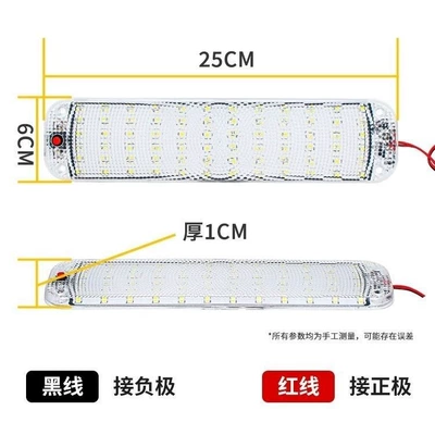 Interior Lighting Ceiling Light — Other lights