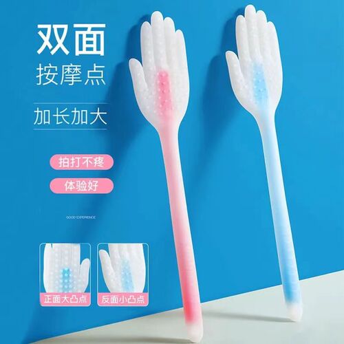 Back Acupressure Scraper Massage Hammer, Guasha Massage Tool, Silicone Back Scraper with Handle, Home Wellness Care