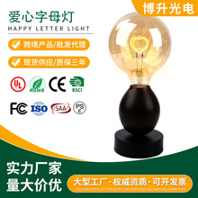 LED球泡爱心灯泡酒店装饰灯暖光灯调光氛围灯 E27螺口创意新款