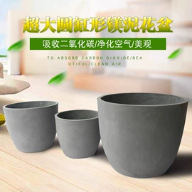 花盆容器;花箱;角几/边几