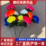 定制仿真祭祀睡莲把花