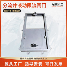 ҺբŲ巧ҺҺѹֿ֧ؼӹˮˮշ