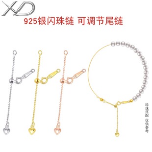 S925�W��朗l�������{���朼��L朽��g朅���������L�DIY�Ʒ