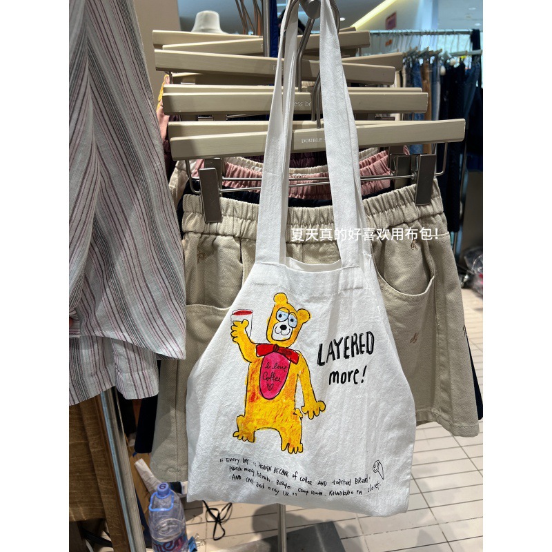 BUQLE tb 한국 블로거 INS 동일한 인쇄 커피 베어 디자인 캔버스 가방 간단한 어깨 가방 33875