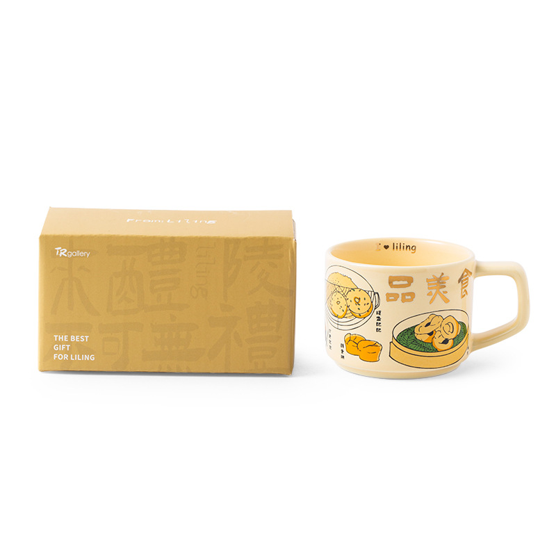 Fábrica de cerámica taza de cerámica taza de marca de taza de la ciudad de Liling serie de taza de café de 130 ml