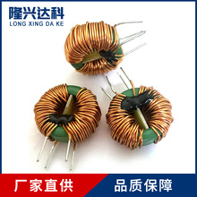磁環電感22*14*8-10MH隔板點膠共模電感插件電感大電流電源濾波器