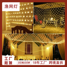 �F؛led�O�W���Ƶ��Y�M���ǟ��WҎ�����ƺ��ˮ�W���b���