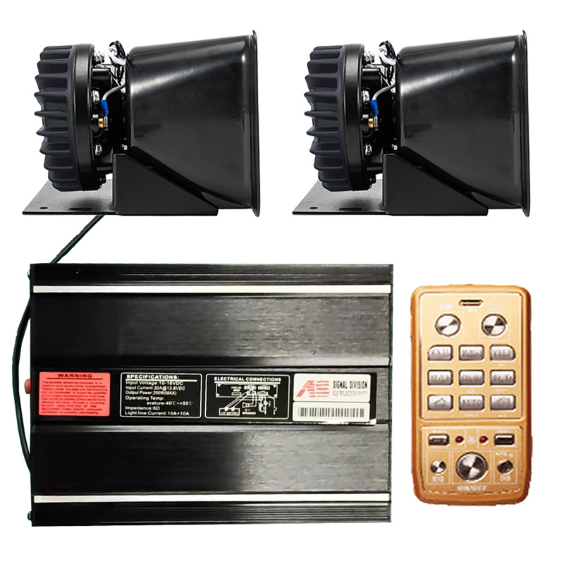 Wireless siren and megaphone, 400W vehicle-mounted alarm, AS high-pitched speaker, AS7200NG-2 + stainless steel horn