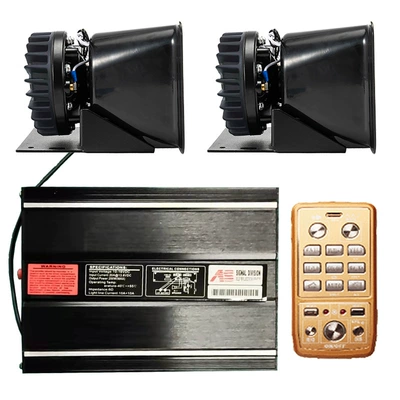 Wireless siren and megaphone, 400W vehicle-mounted alarm, AS high-pitched speaker, AS7200NG-2 + stainless steel horn (Car horn/tweeter) - as7200ng-2-host-unit-a-set-of-12v-square-speakers-with-cooling-fans