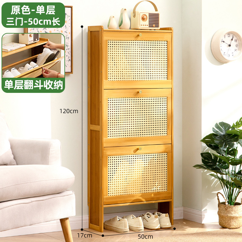 [초박형 17cm] 오리지널 컬러 단층 - 도어 3개, 길이 50미터(메쉬 팁 버킷)