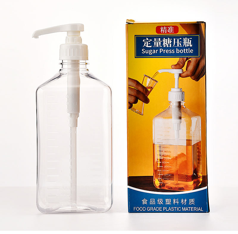 8#带盒装塑料糖压瓶详情_08