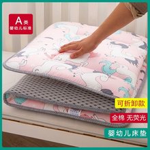 棉幼儿园床垫床褥子棉家用儿童婴儿床软垫四季通用加厚垫子