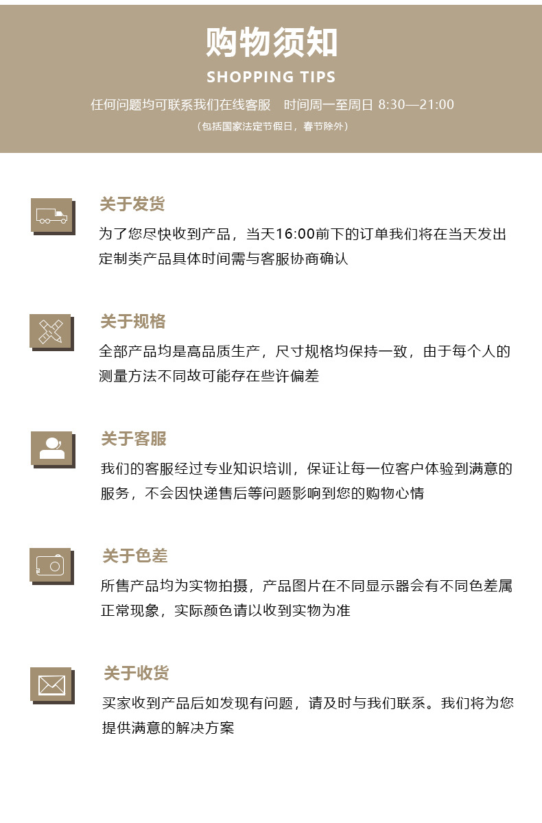 未标题-1