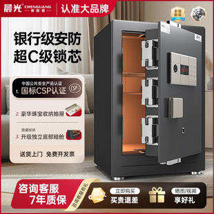 ���Ᵽ�U�������k��ȫ䓰�ȫ�ķ��Iָ�yWIFI���ͼ���3C�J�C���U��