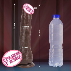 亞馬遜熱銷超軟粗大逼真仿真假陽具女用自慰器外貿成人情趣性用品